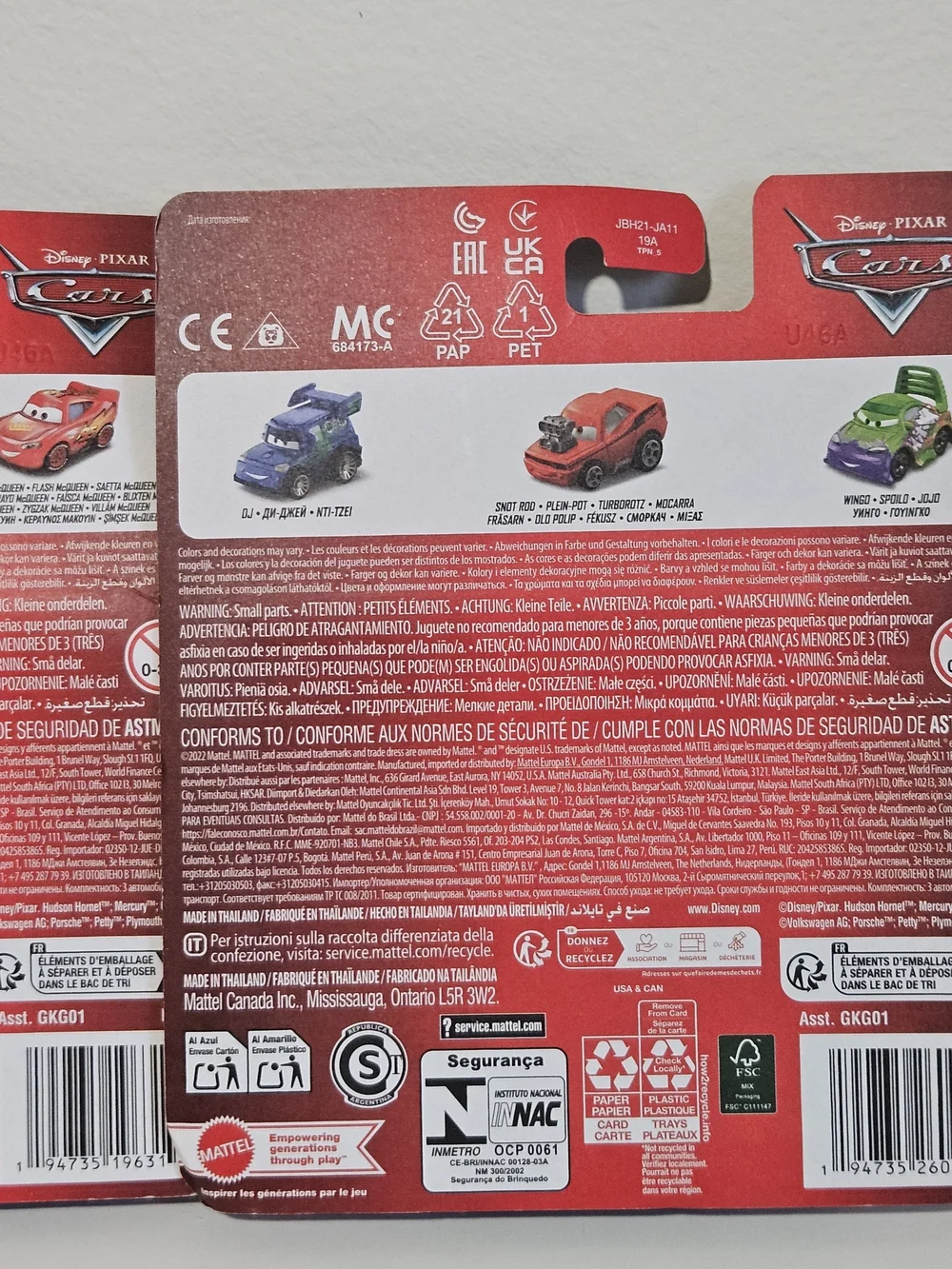 2 Disney Cars Mini Vehicle Set - Mcqueen, Hudson, DJ, Snot Rod, Chik Hicks